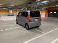  Honda N-BOX 2017 , 860000 , 