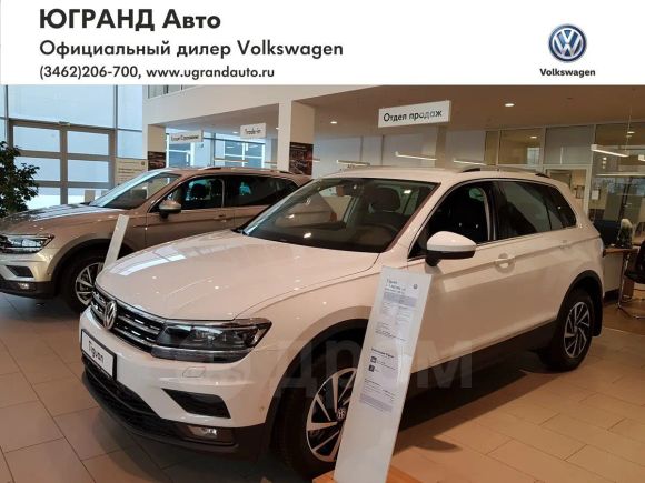 SUV   Volkswagen Tiguan 2018 , 2163400 , 