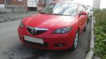  Mazda Mazda3 2006 , 295000 , 