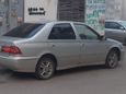  Toyota Vista 2001 , 420000 , 