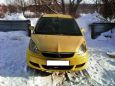  Mitsubishi Colt 2005 , 238000 , 