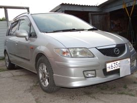    Mazda Premacy 2001 , 250000 , 