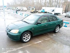  Honda Civic 2001 , 465000 , 