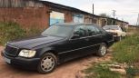  Mercedes-Benz S-Class 1992 , 80000 , 