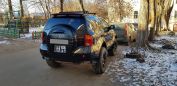 SUV   Isuzu VehiCross 1998 , 690000 , 