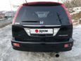    Honda Stream 2002 , 220000 , 