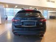 SUV   Infiniti QX70 2014 , 1850000 , 