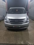    Hyundai Grand Starex 2009 , 1100000 , 