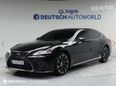  Lexus LS500h 2020 , 4775000 , 