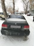  Honda Integra 1996 , 100000 , 