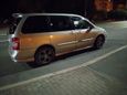    Mazda MPV 2001 , 300000 , 