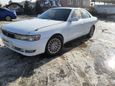  Toyota Chaser 1995 , 270000 , 