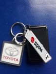  Toyota Prius 2008 , 749000 , --