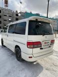    Toyota Hiace Regius 2001 , 560000 , 