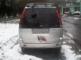    Toyota Town Ace Noah 1997 , 220000 , 