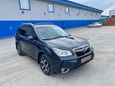 SUV   Subaru Forester 2013 , 1300000 , 