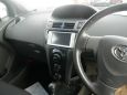  Toyota Vitz 2008 , 380000 , 