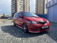    Mazda MPV 2003 , 475000 , 