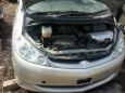    Toyota Estima 2001 , 340000 , 