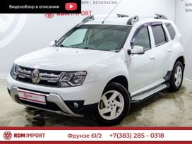 SUV   Renault Duster 2015 , 1405000 , 