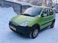  Hafei Brio 2006 , 80000 , 