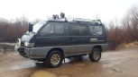    Mitsubishi Delica 1993 , 240000 , --