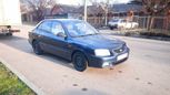  Hyundai Accent 2008 , 385000 , 