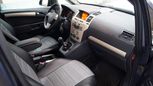    Opel Zafira 2008 , 459000 , 