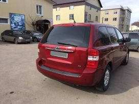    Kia Carnival 2008 , 520000 , 