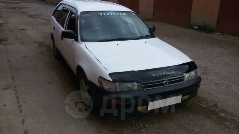  Toyota Corolla 2001 , 145000 , 