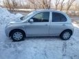  Nissan March 2008 , 299000 , 