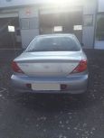  Kia Spectra 2008 , 275000 , 