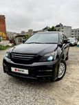 SUV   Toyota Harrier 2007 , 870000 , 