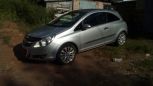  Opel Corsa 2007 , 220000 , 