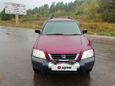 SUV   Honda CR-V 1996 , 255000 , 