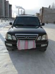 SUV   Lexus LX470 2005 , 1410000 , 