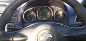  Nissan Wingroad 2005 , 250000 , 