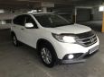 SUV   Honda CR-V 2012 , 1320000 , 