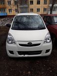  3  Daihatsu Mira 2015 , 340000 , 