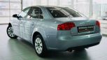  Audi A4 2005 , 417000 , 