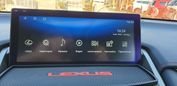 SUV   Lexus NX200t 2016 , 2400000 , 