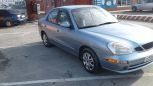  Daewoo Nubira 2001 , 149000 , 