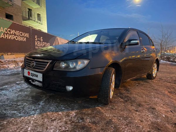 6. Lifan solano 2014. лифан solano 2014. авто с пробегом лифан солано. лифан солано 1.