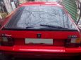  Citroen BX 1989 , 45000 , 