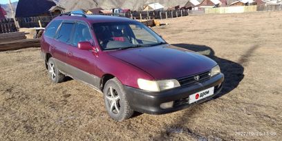  Toyota Corolla 1998 , 285000 , -