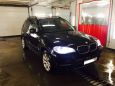 SUV   BMW X5 2010 , 1395000 , 