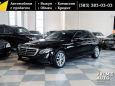  Mercedes-Benz E-Class 2016 , 2389000 , 