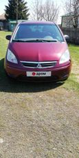  Mitsubishi Colt 2004 , 335000 , 