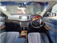  Nissan Teana 2008 , 345000 , 