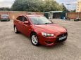  Mitsubishi Lancer 2007 , 365000 , 